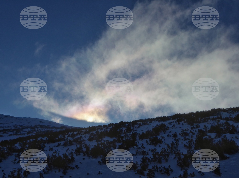 The Weather on January 11-12