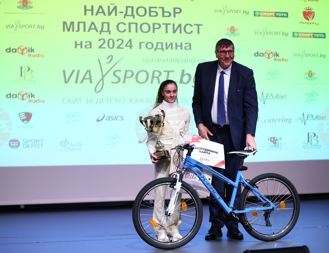 Гимнастичката Валентина Георгиева бе избрана за най-добър млад спортист на България за 2024 година