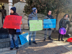 Фондация "За Надежда" - протестна акция в подкрепа на бездомните хора