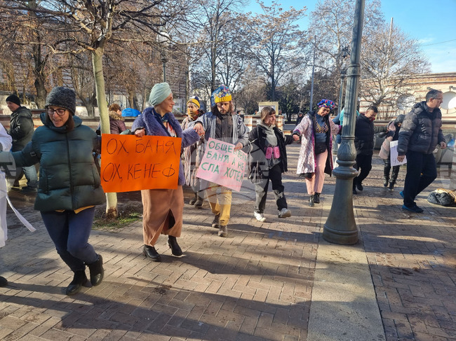 Фондация "За Надежда" - протестна акция в подкрепа на бездомните хора