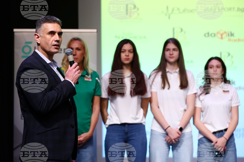 "Най-добър млад спортист на България" - награди