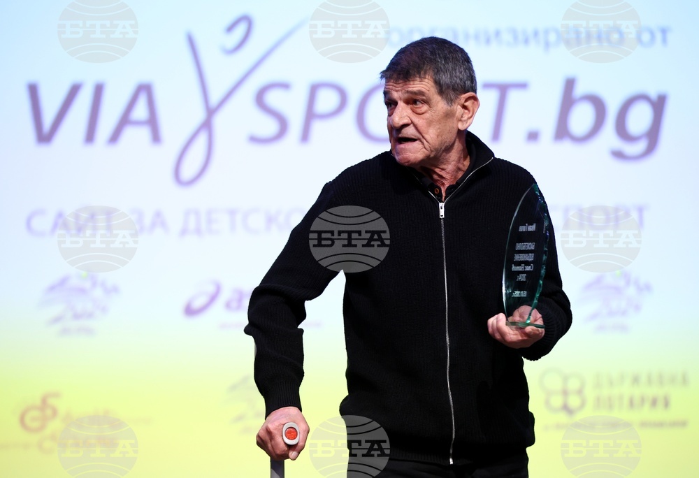 "Най-добър млад спортист на България" - награди