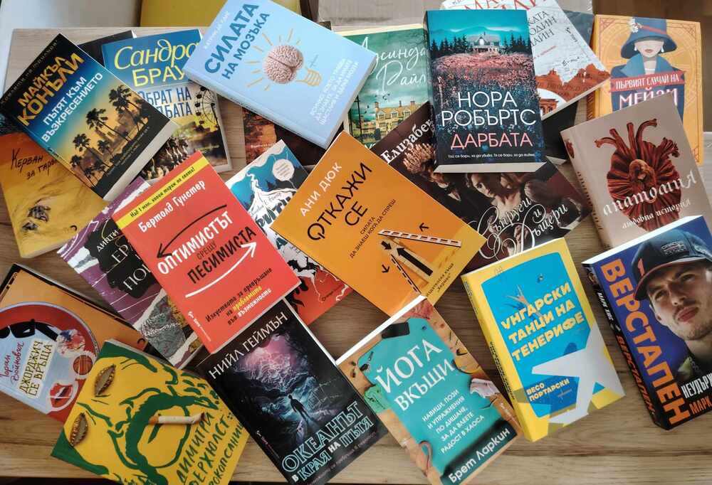 Регионалната библиотека в Смолян организира Нощ в библиотеката на 8 май