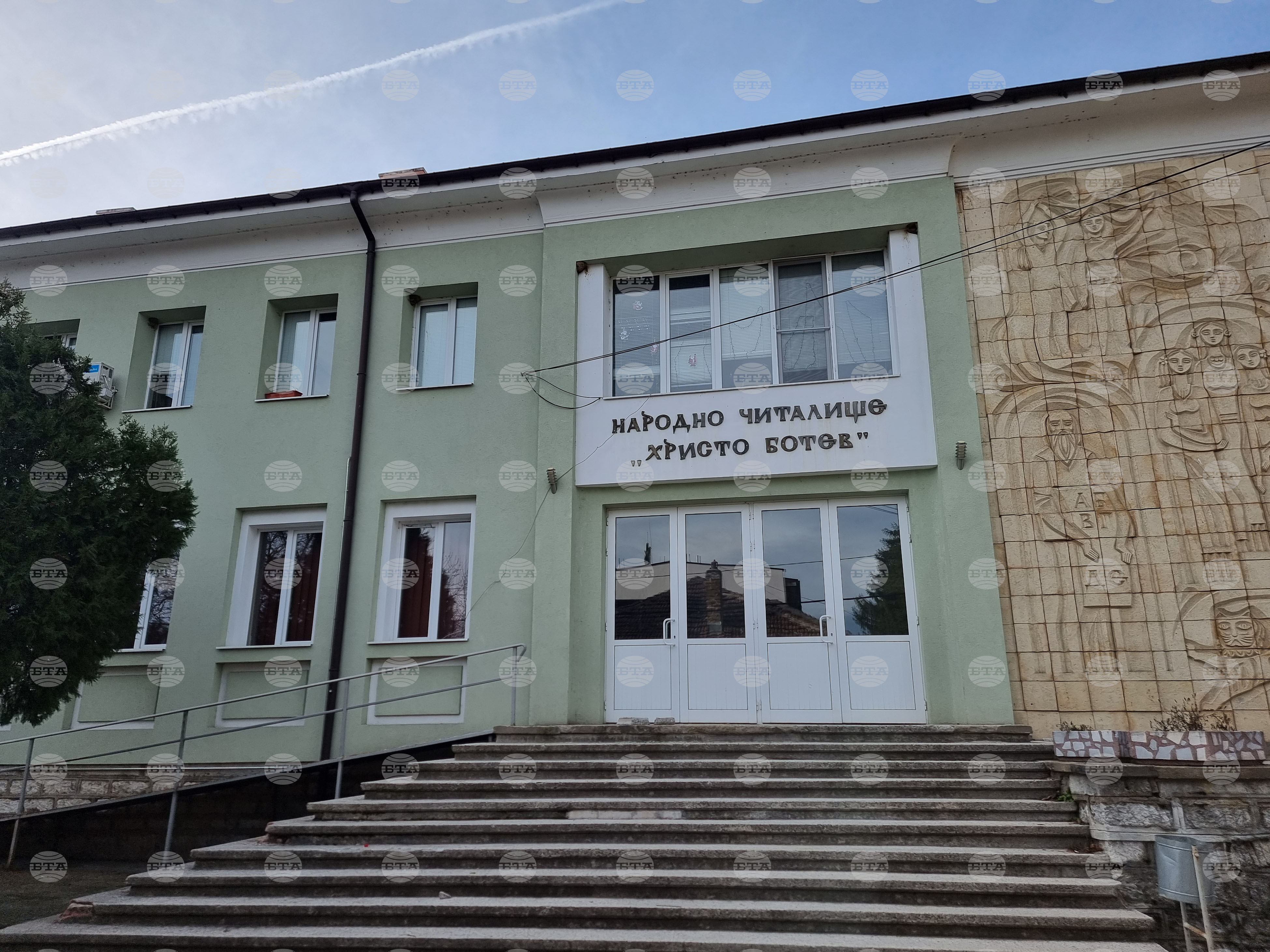Благотворителна инициатива в Чупрене събира средства за обновяване на читалищния салон