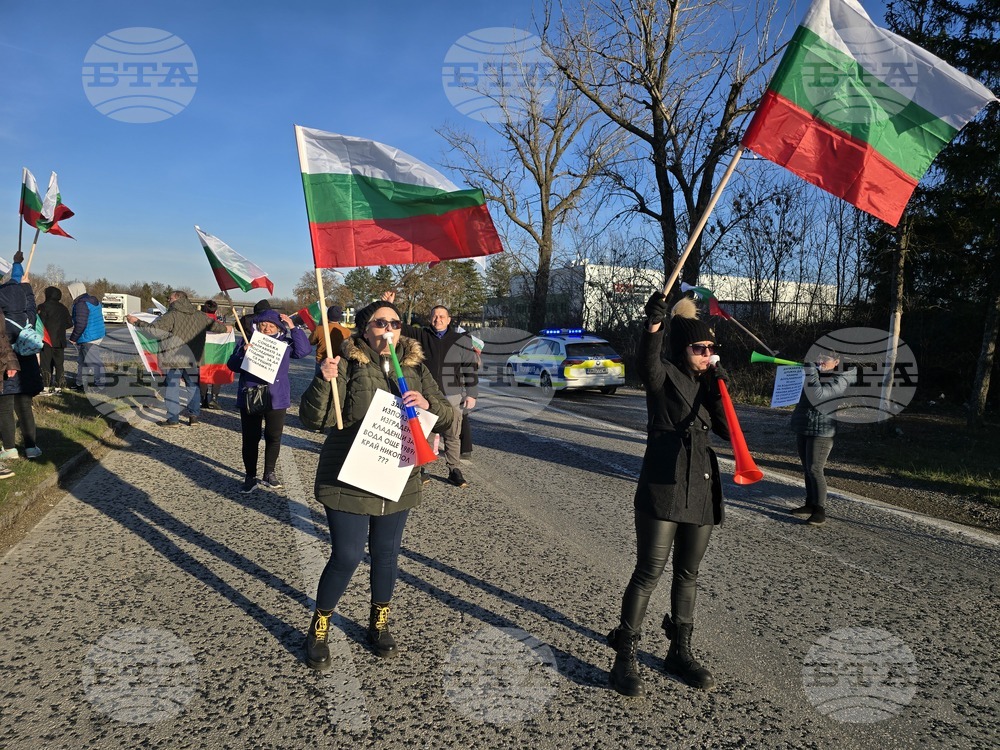 Плевен - протест - водоснабдяване