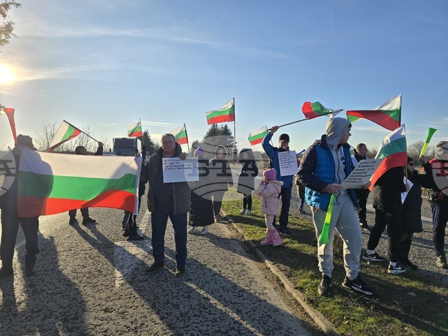 Плевен - протест - водоснабдяване