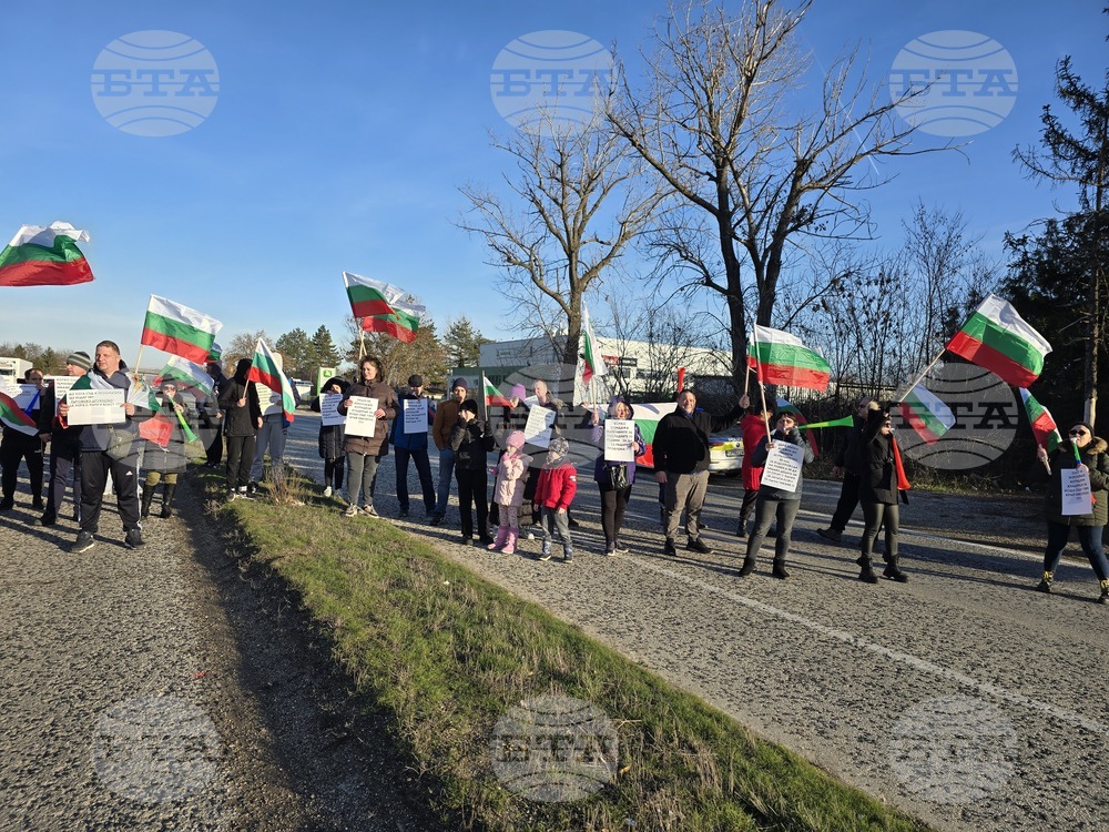 Плевен - протест - водоснабдяване