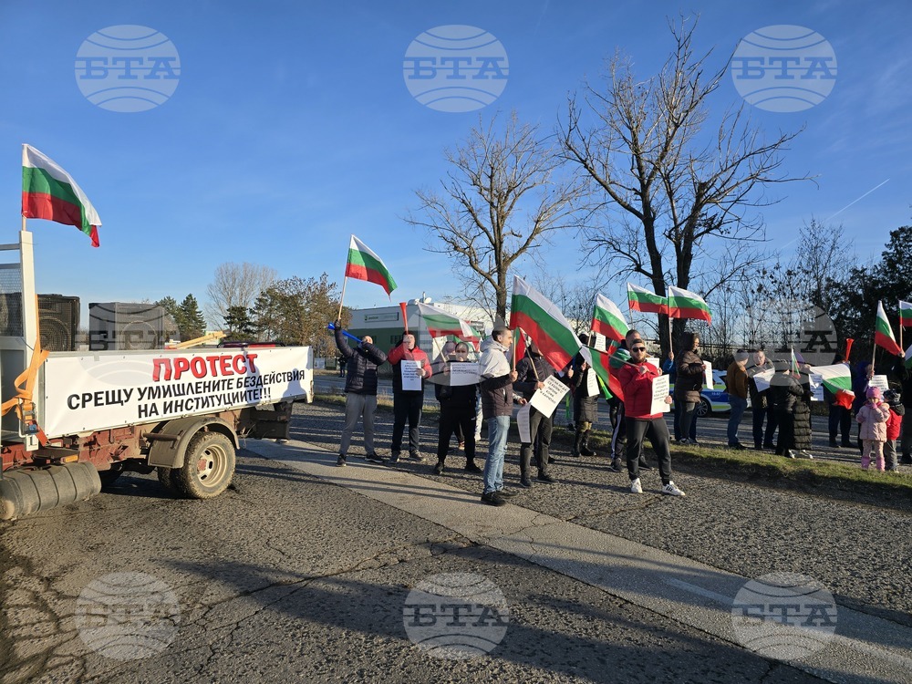 Плевен - протест - водоснабдяване