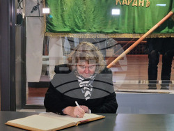 Калофер - Наталия Киселова - Христо Ботев - рождение - годишнина