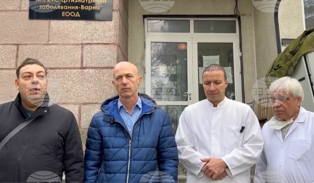 „Възраждане“ дари 5000 лв. за отопление на Белодробната болница във Варна