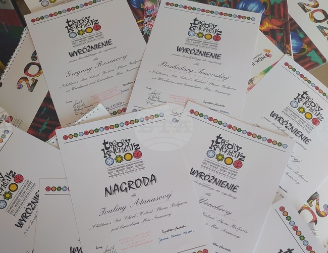 Деца от плевенска артшкола получиха награди от международен конкурс в Полша