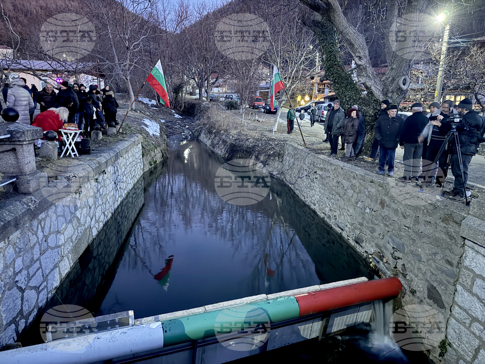 Шипка - Богоявление