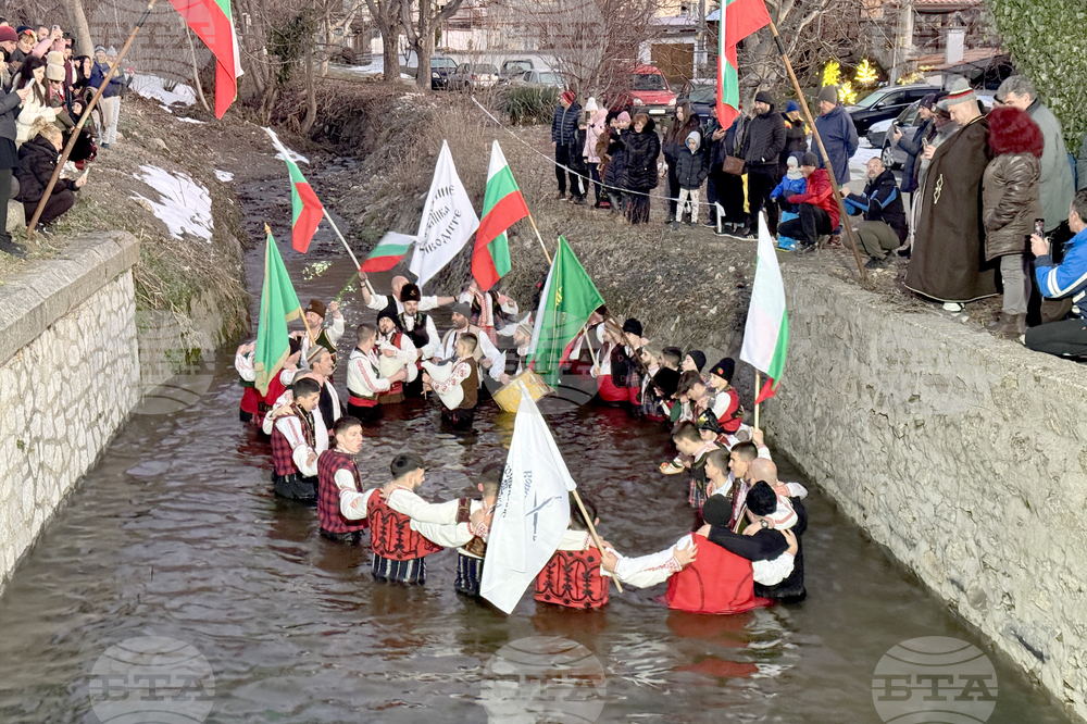 Шипка - Богоявление