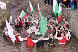 Шипка - Богоявление