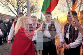 Шипка - Богоявление