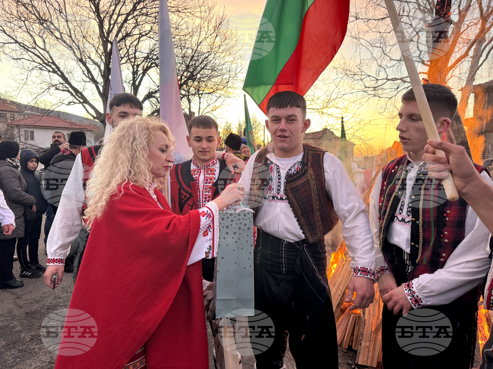 Шипка - Богоявление