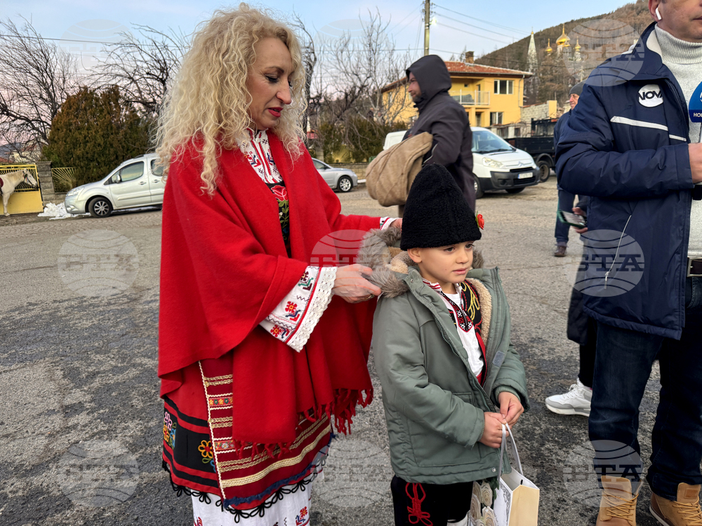 Шипка - Богоявление