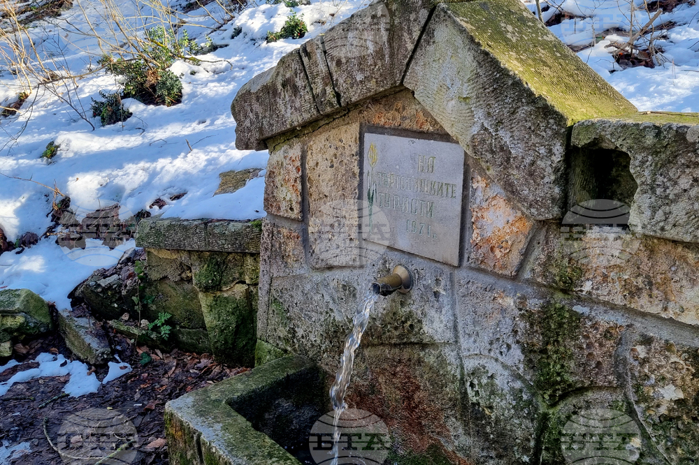 Търговище - валежи - пълноводие