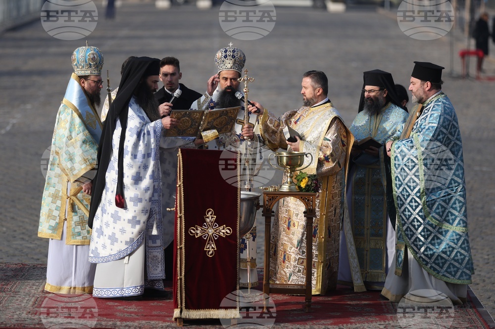 Патриарх Даниил - Велик Богоявленски водосвет