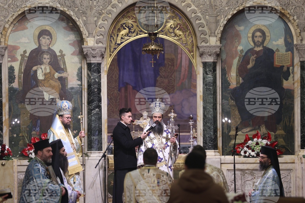 Патриарх Даниил - Велик Богоявленски водосвет