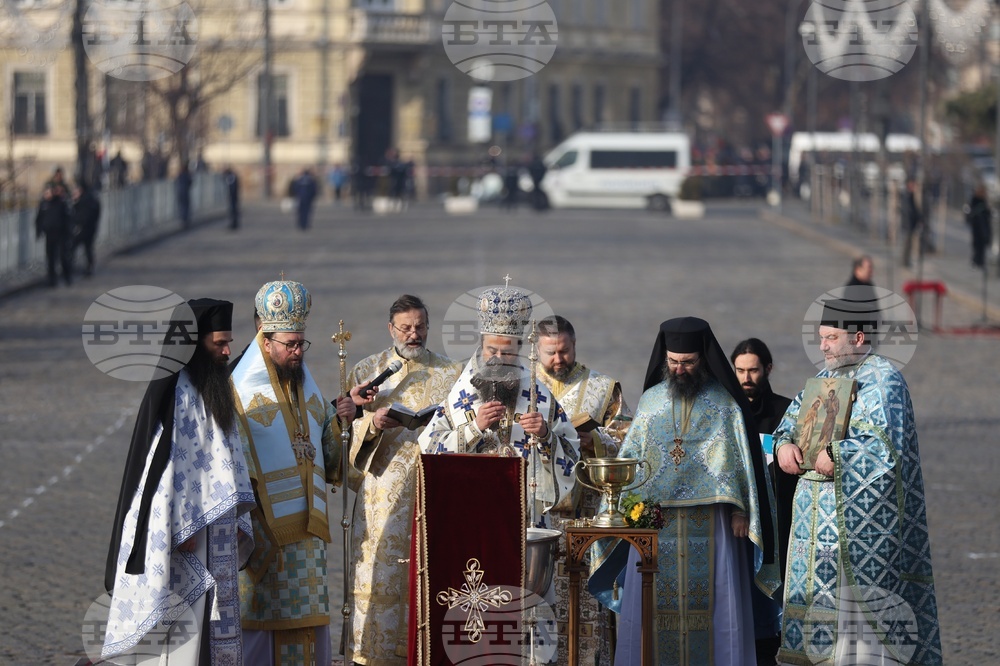 Патриарх Даниил - Велик Богоявленски водосвет
