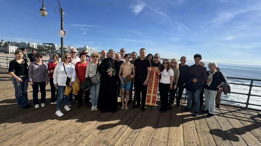 Десетки българи почетоха Йордановден на кея в Санта Моника, Лос Анджелис