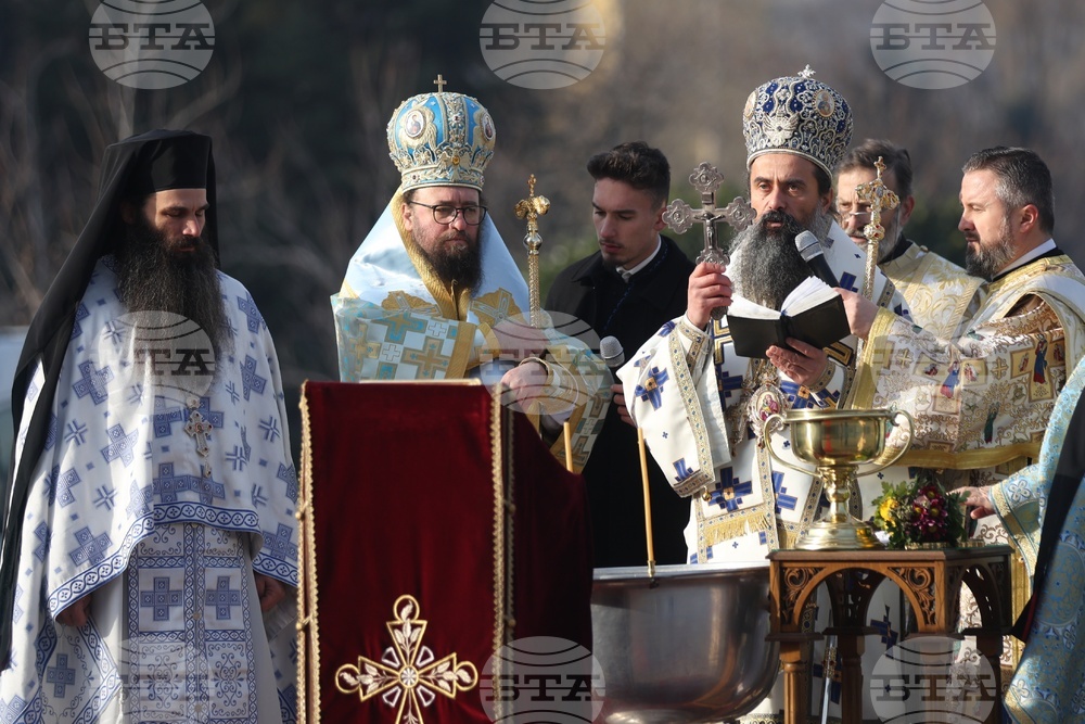 Патриарх Даниил - Велик Богоявленски водосвет