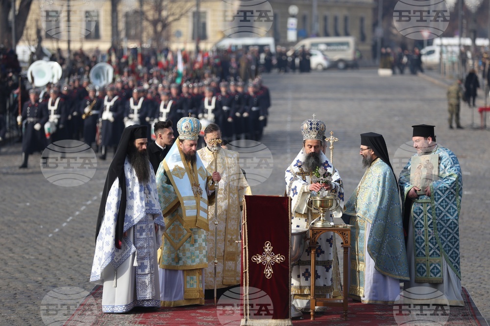 Патриарх Даниил - Велик Богоявленски водосвет
