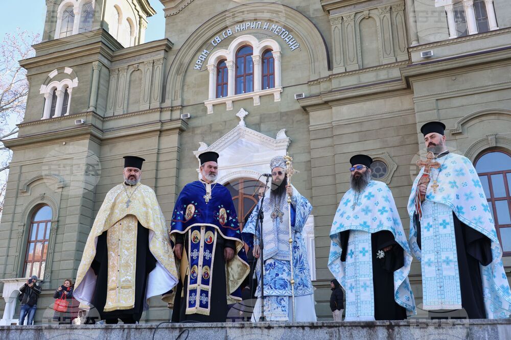 Бургас - Богоявление - водосвет - литийно шествие