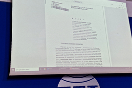 Национален пресклуб на БТА София - д-р Иван Славов пресконференция