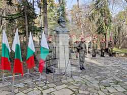 Стара Загора - Христо Ботев - годишнина - почит