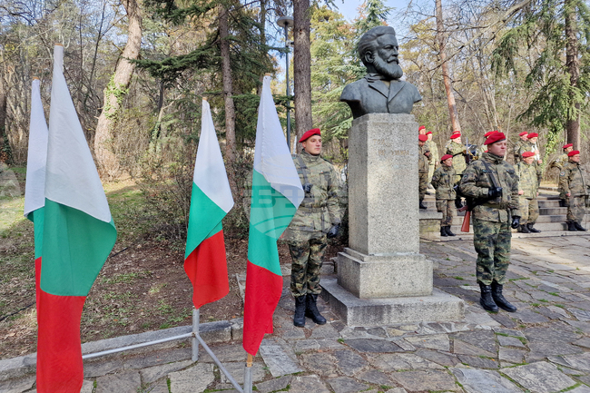Стара Загора - Христо Ботев - годишнина - почит