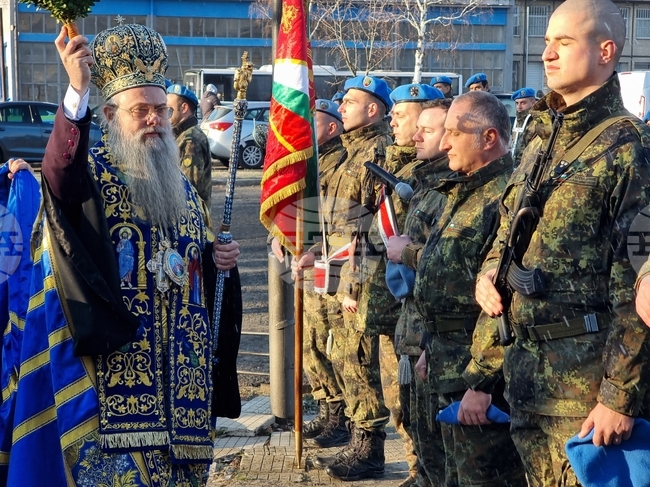 Кърджали - Богоявление
