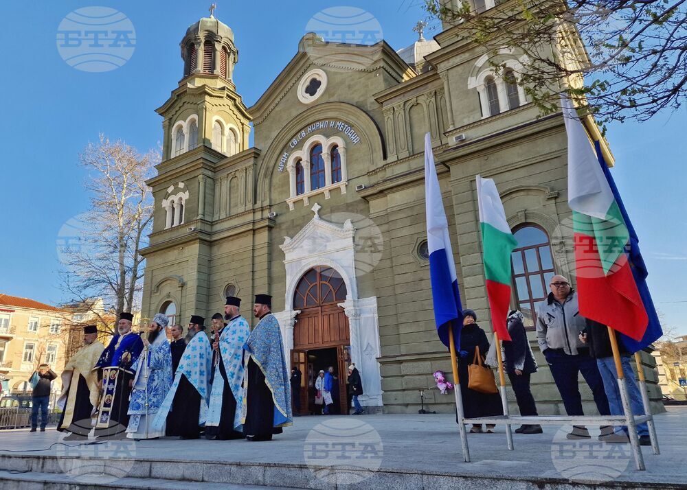 Бургас - Богоявление - водосвет - литийно шествие