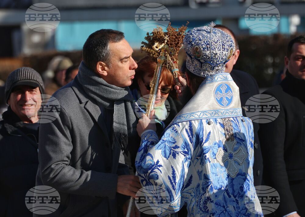 Бургас - Богоявление - водосвет - литийно шествие
