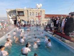 Кърджали - Богоявление - кръст