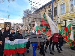 Пазарджик - Богоявление - ритуал
