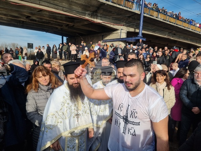 Пазарджик - Богоявление - ритуал