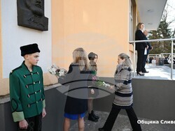 Снимка: Община Сливен 