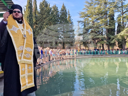 Стара Загора - Богоявление