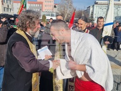 Търговище - Богоявление - ритуал