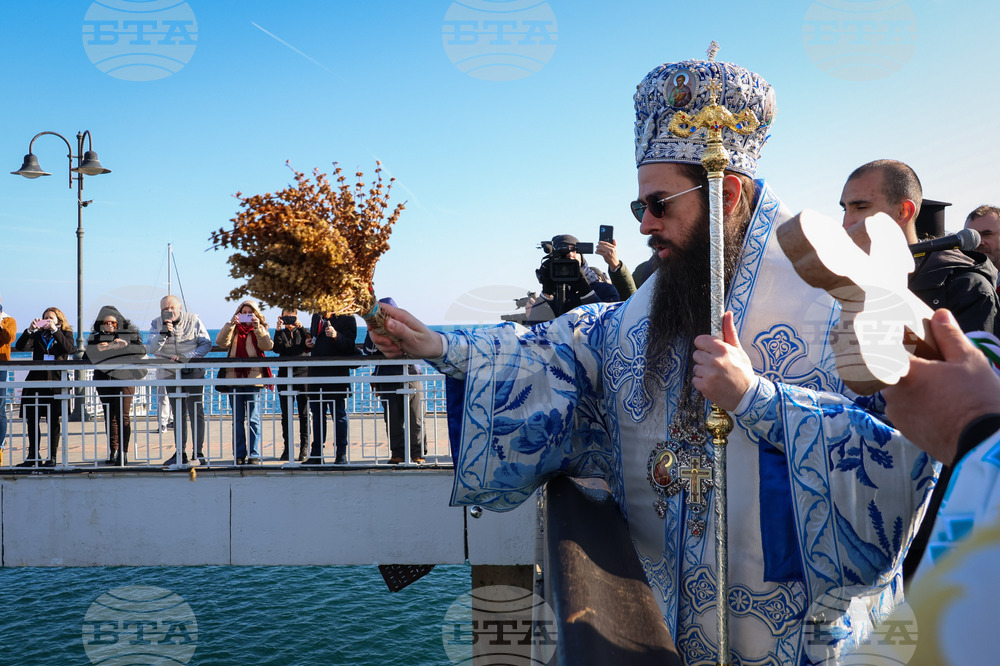 Поредица от събития в Бургас отбелязват днес Богоявление и годишнината от рождението на Христо Ботев 