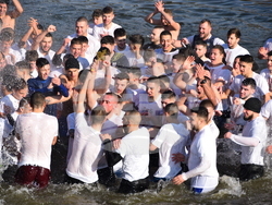 Снимка: Община Сандански 