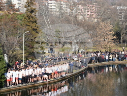 Снимка: Община Сандански 