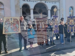 Ловеч - Йордановден