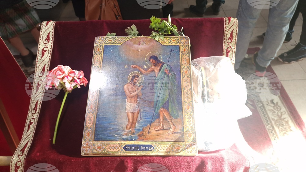 Богослужение на български език с Велик водосвет ще се състои днес, когато честваме Богоявление, в германския град Регенсбург