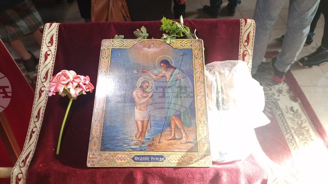 Богослужение на български език с Велик водосвет ще се състои днес, когато честваме Богоявление, в германския град Регенсбург