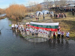 Монтана - Йордановден