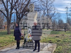 Разград - Христо Ботев - почит