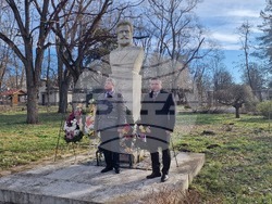 Разград - Христо Ботев - почит